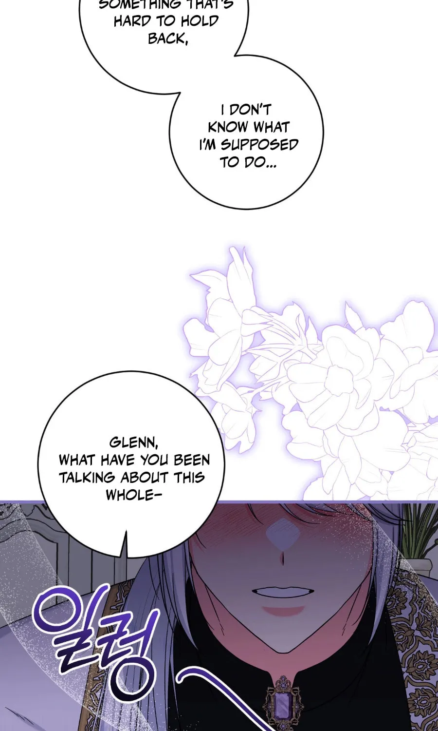 Read Love Potion Panic chapter 8 image 23 on Lezhin