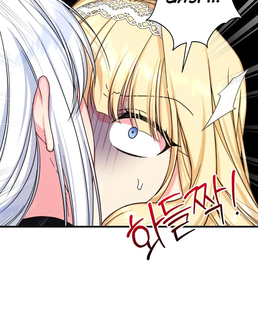 Read Love Potion Panic chapter 8 image 29 on Lezhin