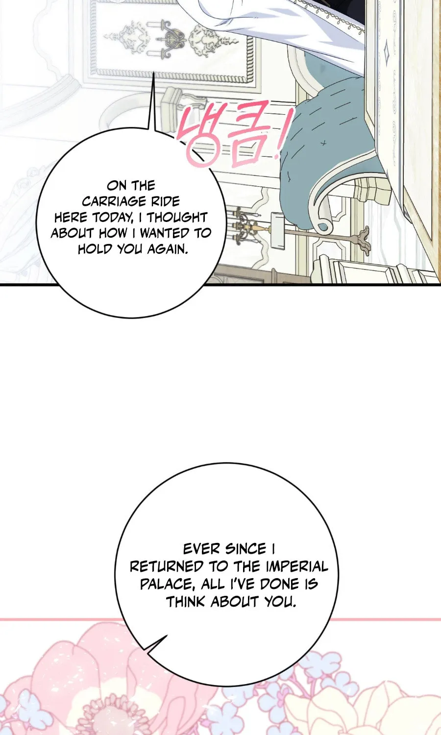 Read Love Potion Panic chapter 8 image 40 on Lezhin