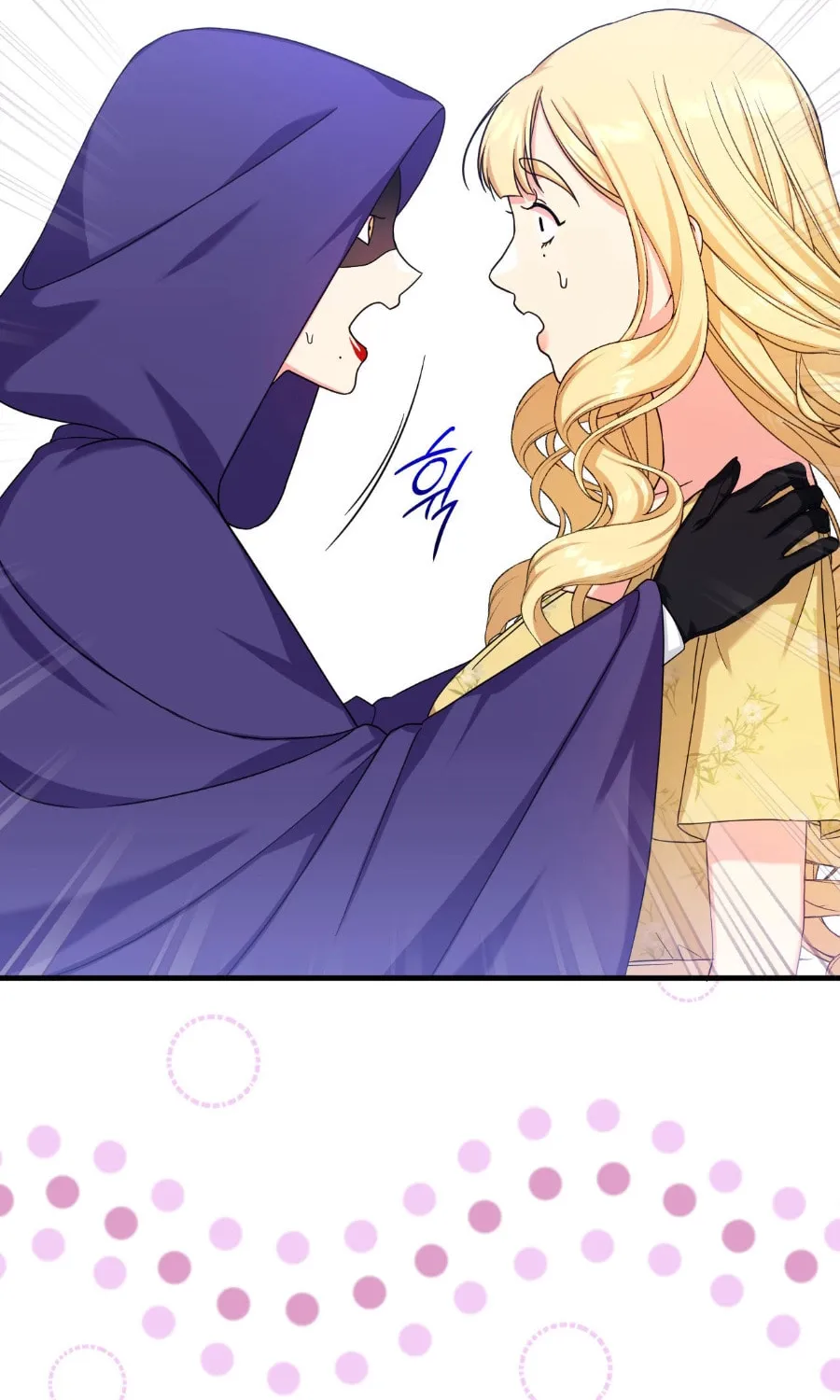 Read Love Potion Panic chapter 8 image 5 on Lezhin
