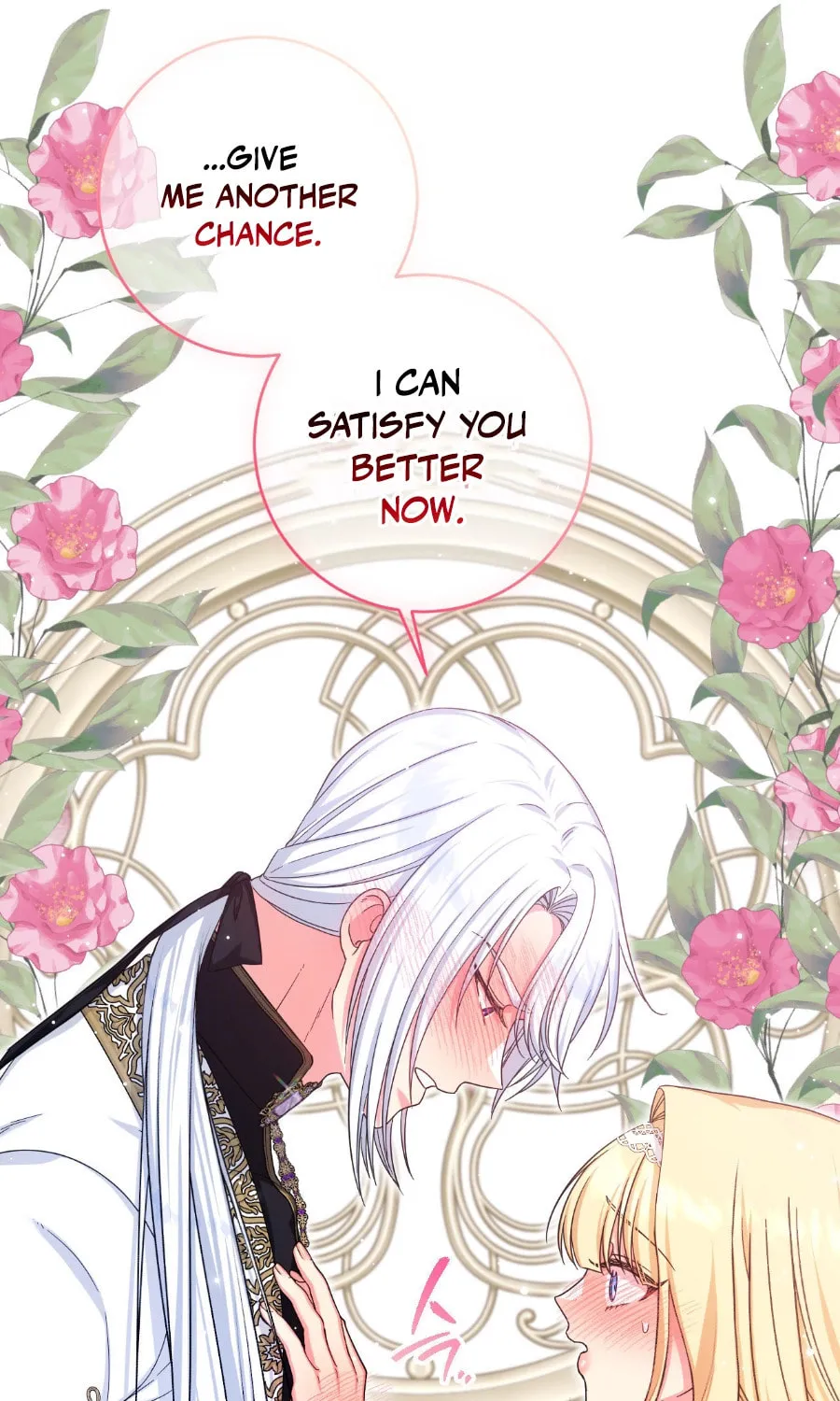 Read Love Potion Panic chapter 8 image 58 on Lezhin