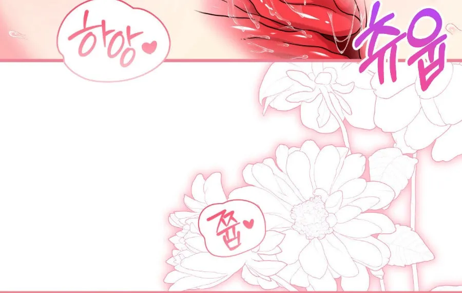 Read Love Potion Panic chapter 8 image 66 on Lezhin