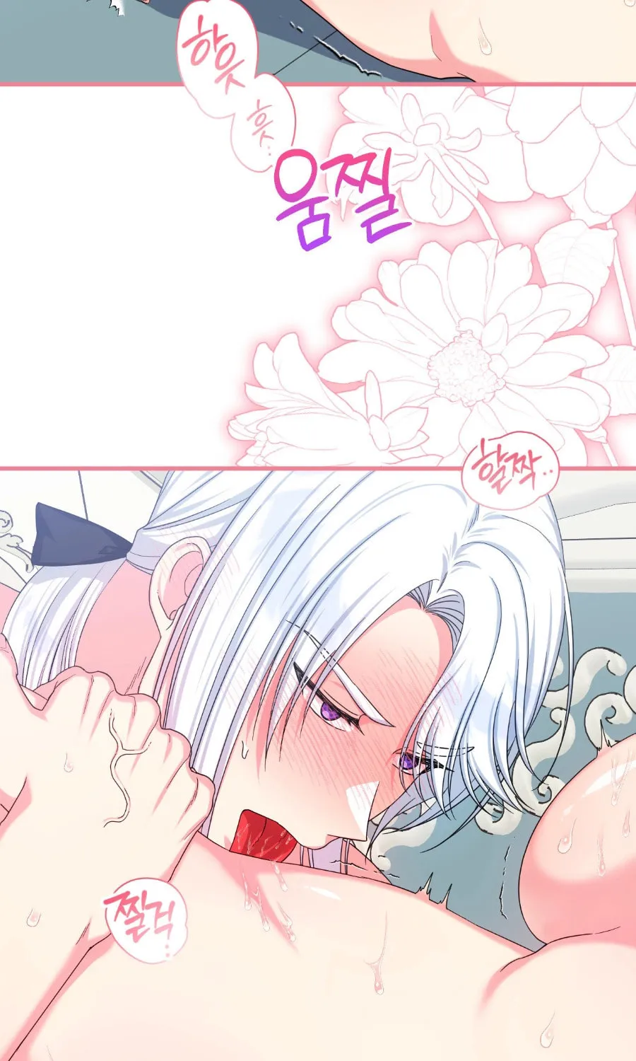Read Love Potion Panic chapter 8 image 69 on Lezhin