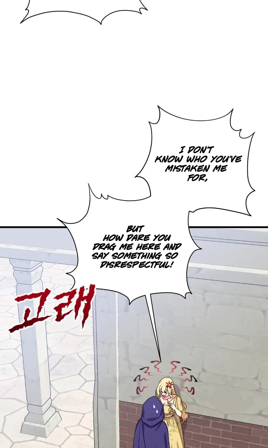 Read Love Potion Panic chapter 8 image 8 on Lezhin