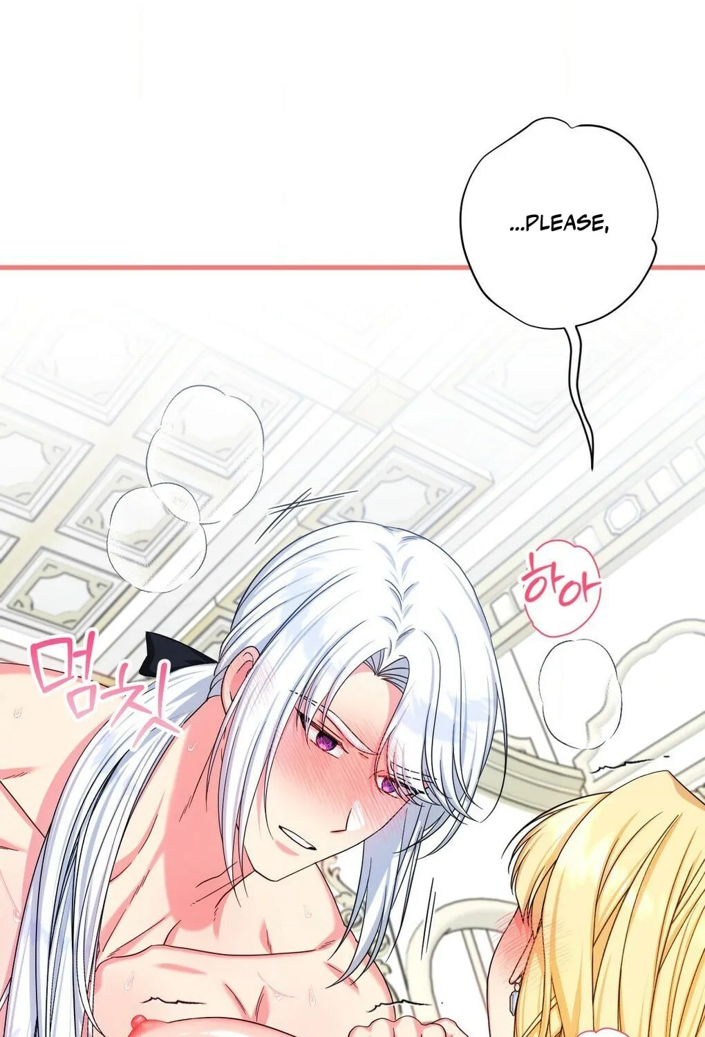 Read Love Potion Panic chapter 9 image 12 on Lezhin