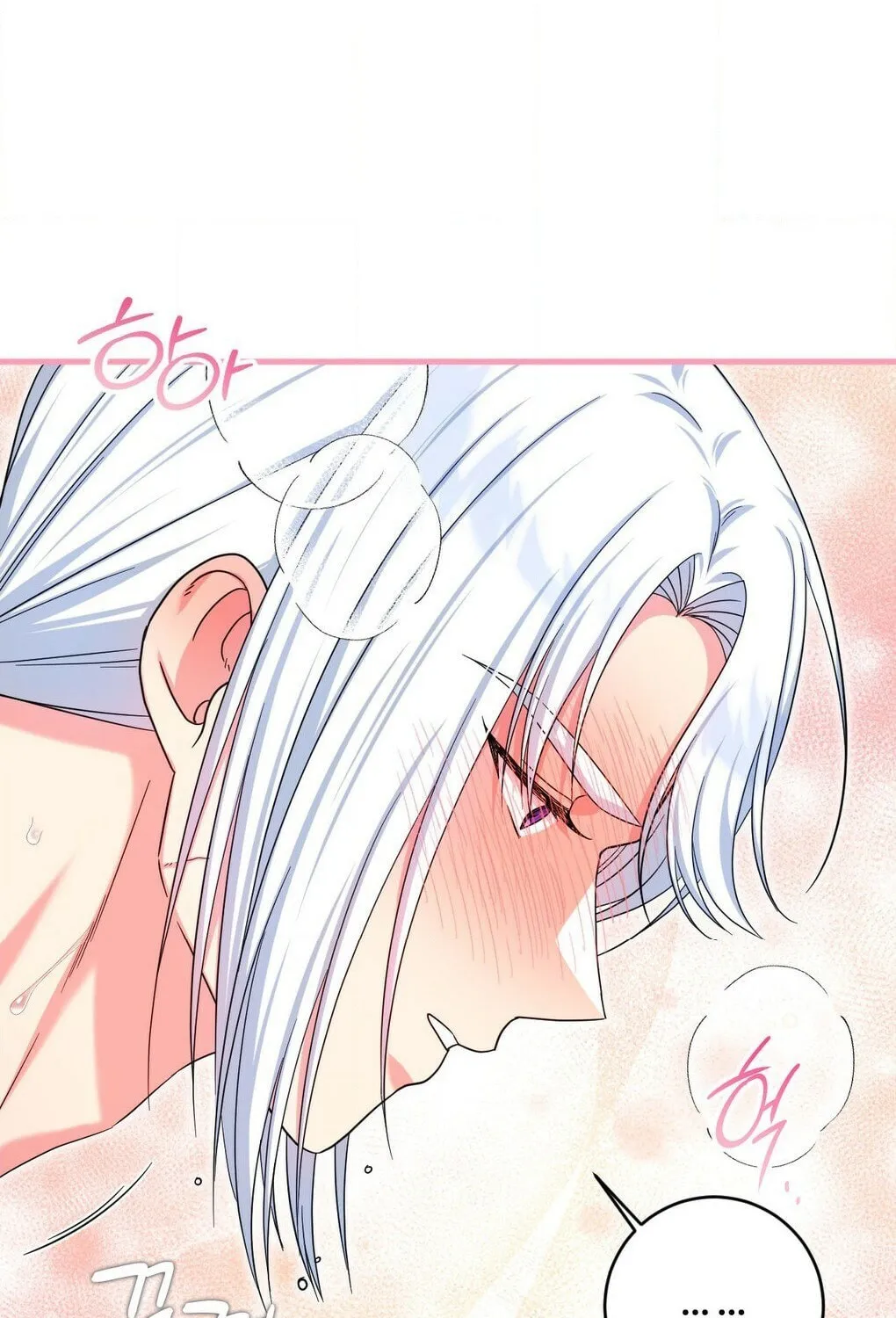 Read Love Potion Panic chapter 9 image 16 on Lezhin