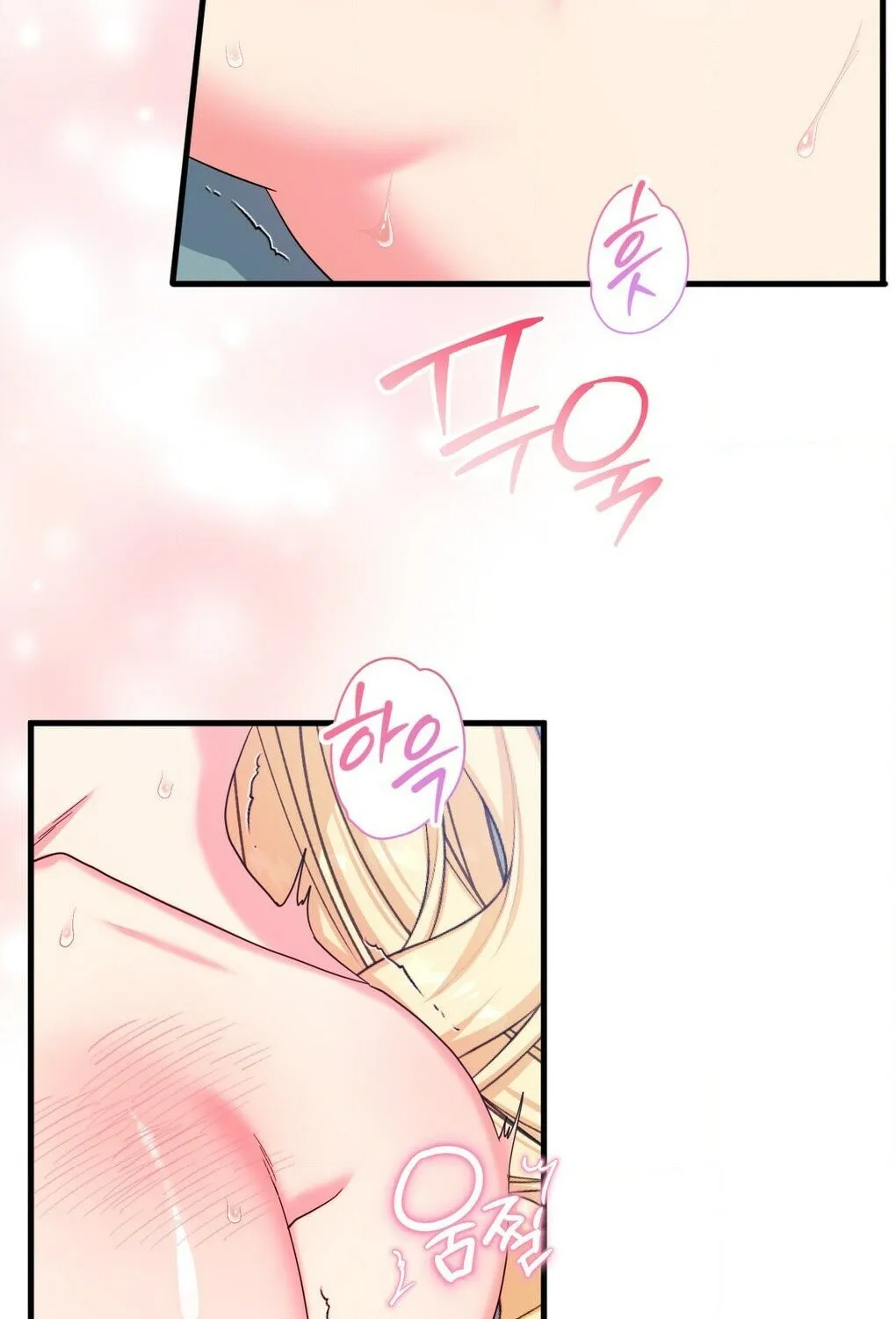 Read Love Potion Panic chapter 9 image 2 on Lezhin