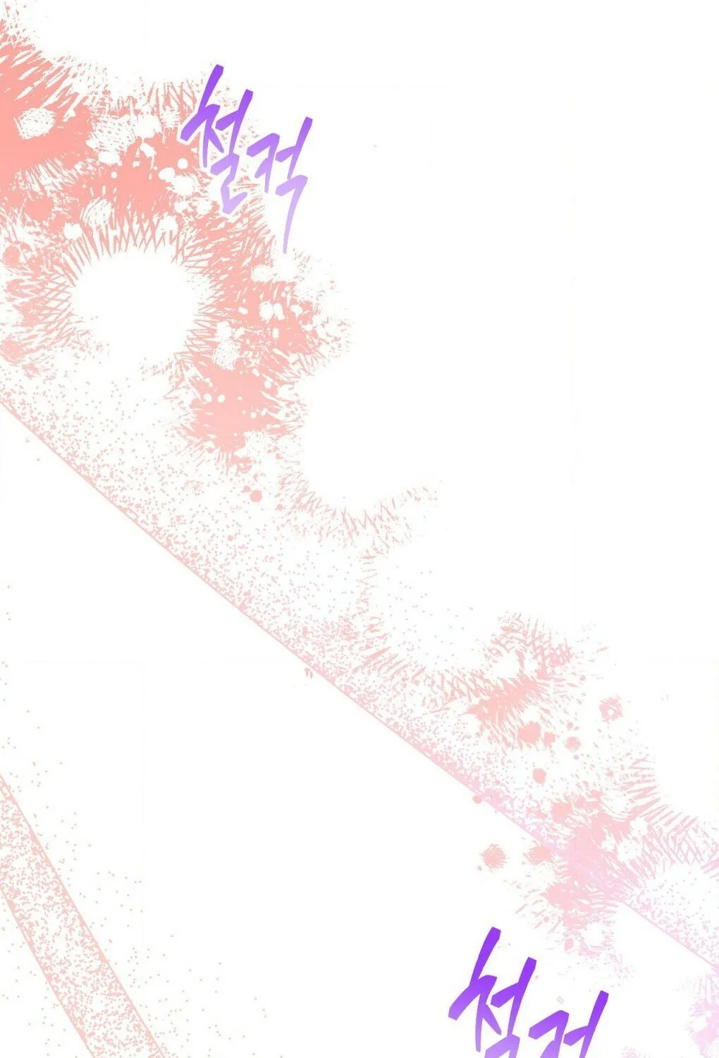 Read Love Potion Panic chapter 9 image 21 on Lezhin