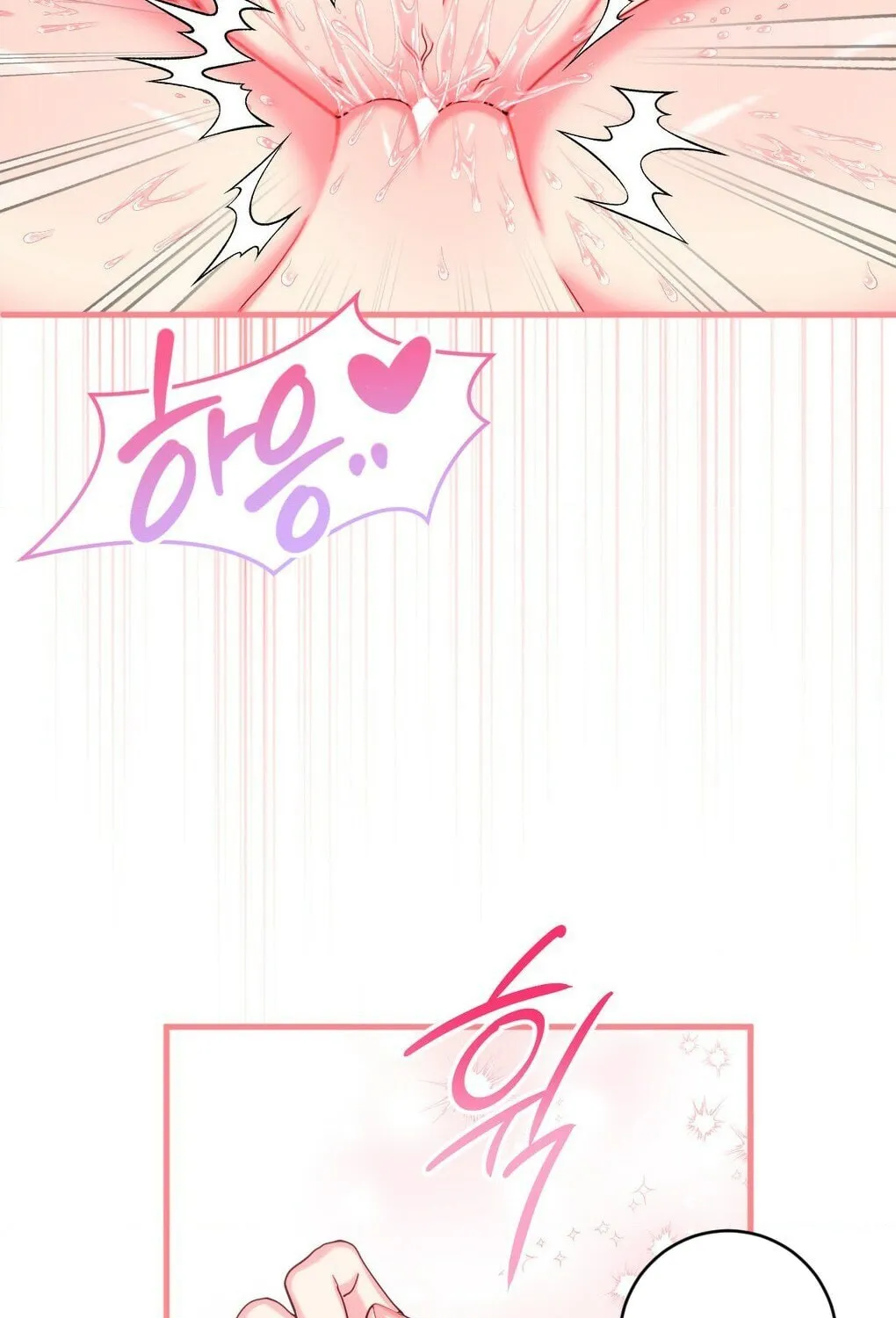 Read Love Potion Panic chapter 9 image 45 on Lezhin