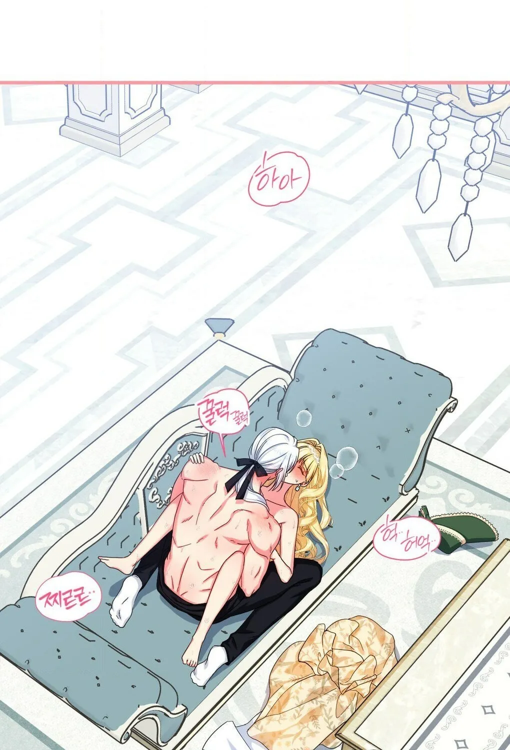 Read Love Potion Panic chapter 9 image 54 on Lezhin