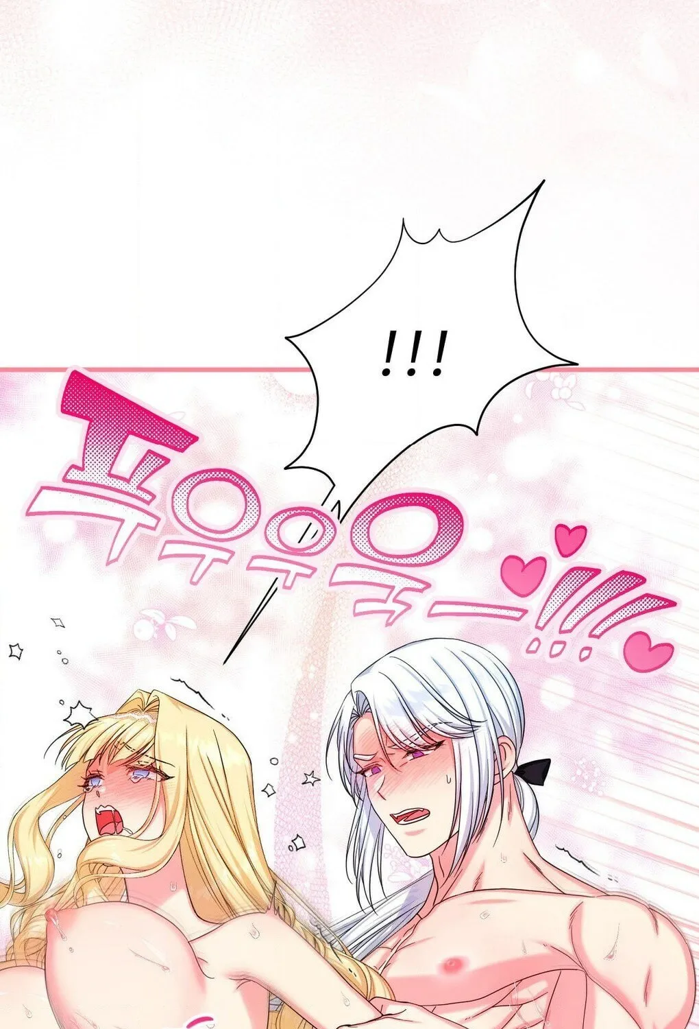 Read Love Potion Panic chapter 9 image 62 on Lezhin