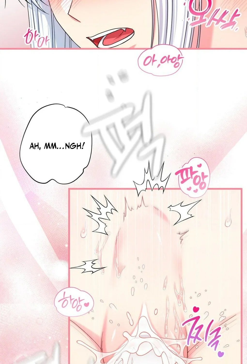 Read Love Potion Panic chapter 9 image 64 on Lezhin