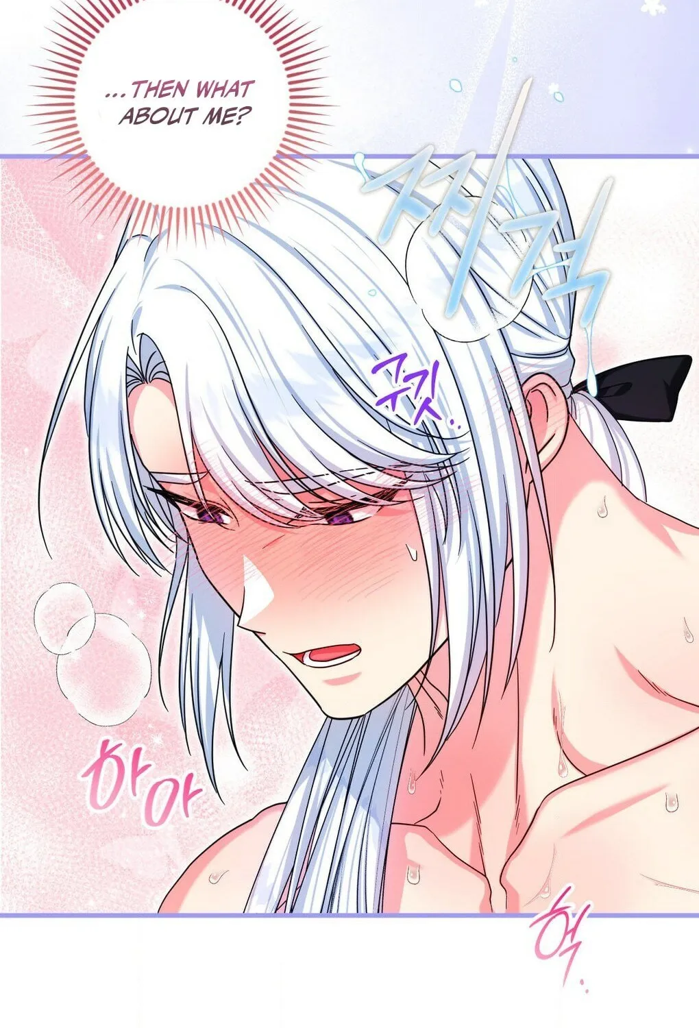 Read Love Potion Panic chapter 9 image 79 on Lezhin