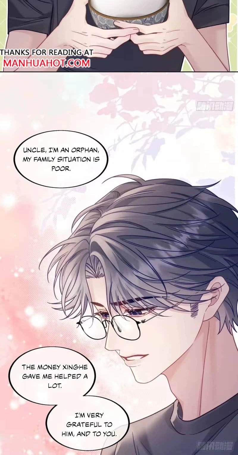 Read Love Quad chapter 0.1 image 5 on Lezhin