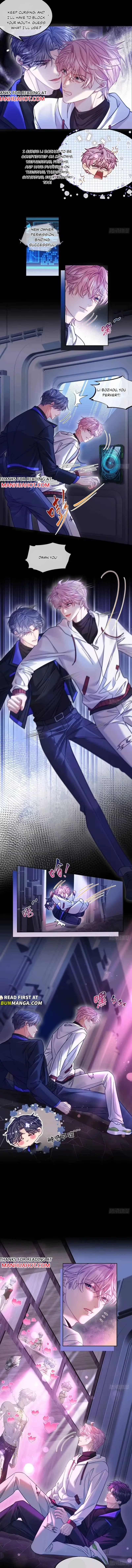 Read Love Quad chapter 32 image 4 on Lezhin
