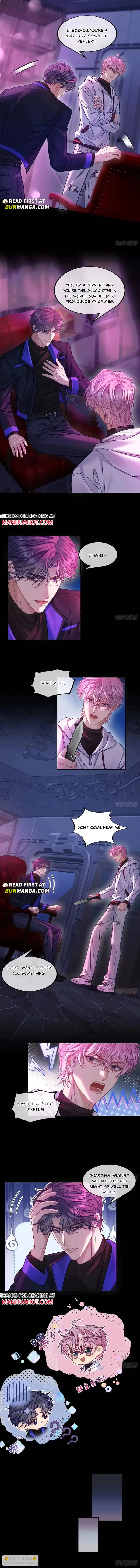 Read Love Quad chapter 33 image 1 on Lezhin