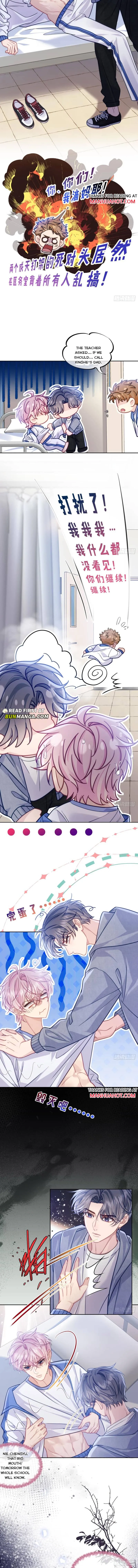 Read Love Quad chapter 4 image 3 on Lezhin