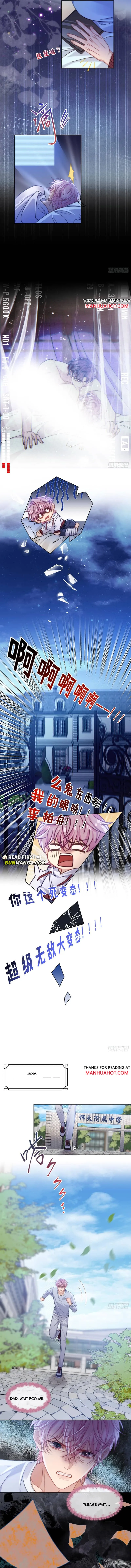 Read Love Quad chapter 5 image 3 on Lezhin