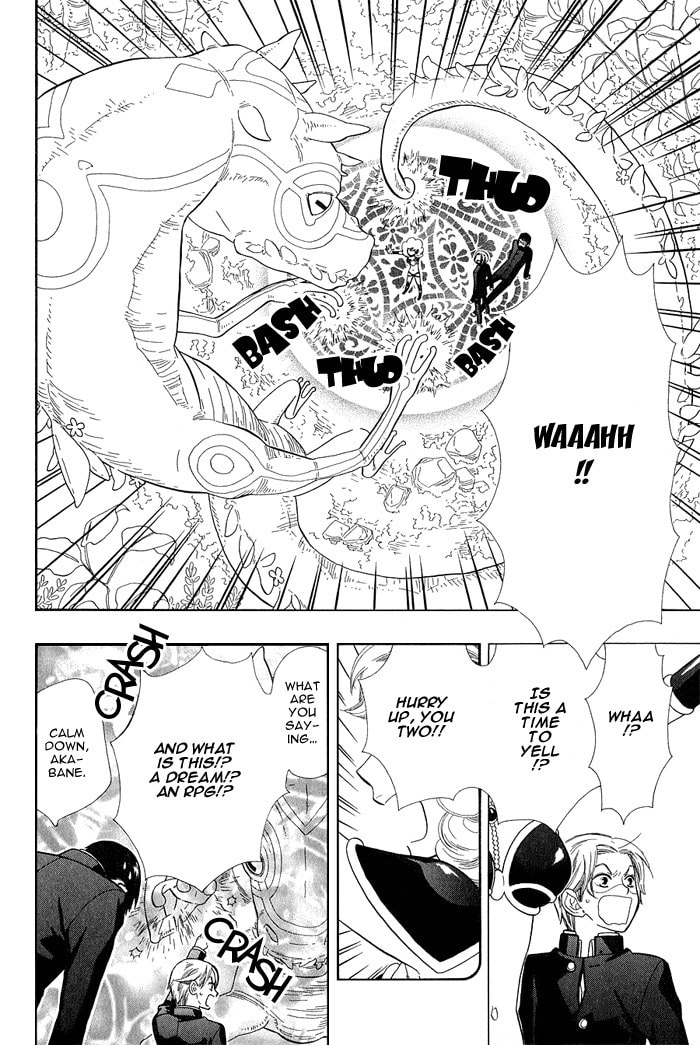 Read Love Quest chapter 1 image 11 on Lezhin