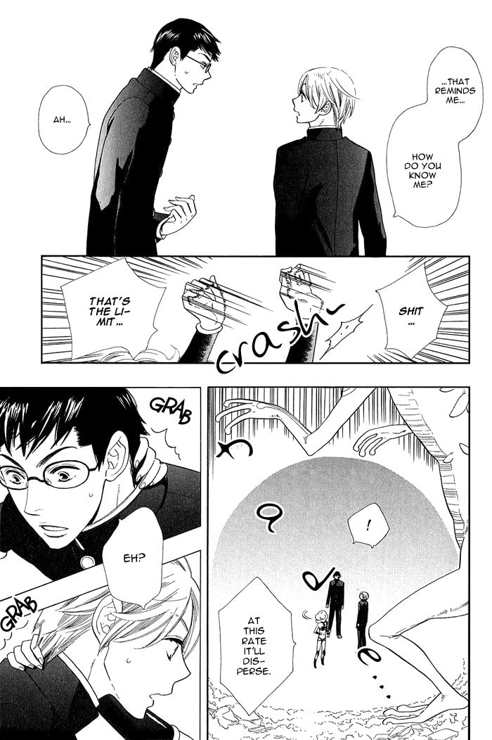 Read Love Quest chapter 1 image 12 on Lezhin