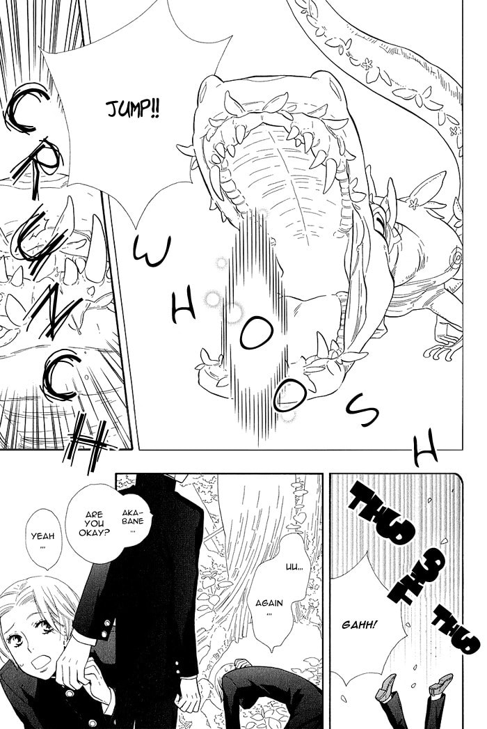 Read Love Quest chapter 1 image 14 on Lezhin