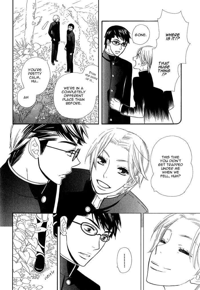 Read Love Quest chapter 1 image 15 on Lezhin