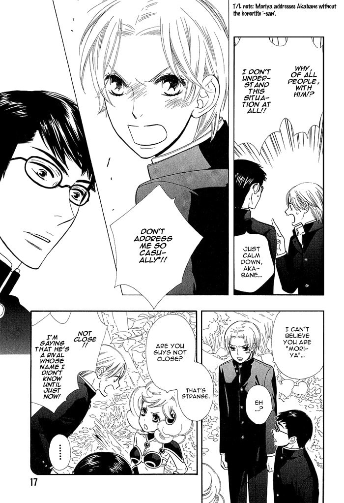 Read Love Quest chapter 1 image 18 on Lezhin