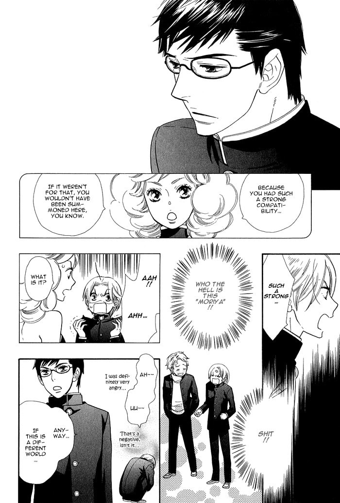 Read Love Quest chapter 1 image 19 on Lezhin