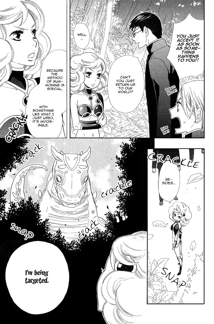 Read Love Quest chapter 1 image 20 on Lezhin