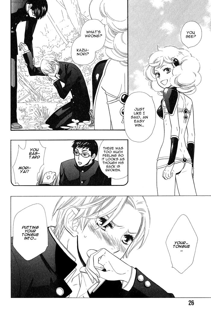 Read Love Quest chapter 1 image 27 on Lezhin