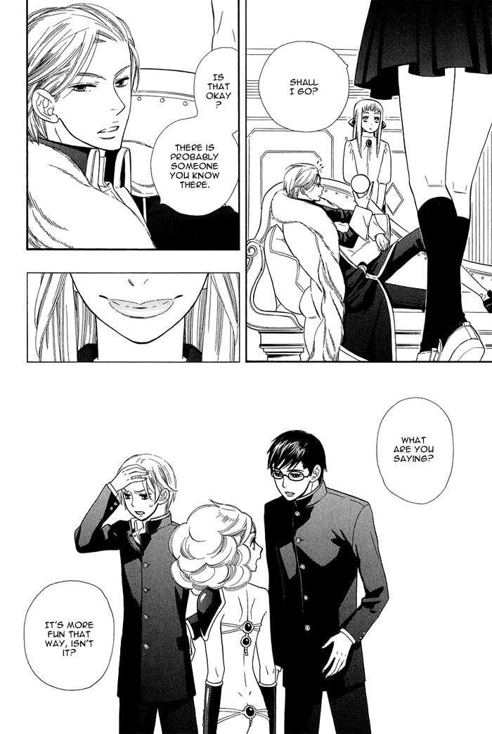 Read Love Quest chapter 1 image 29 on Lezhin
