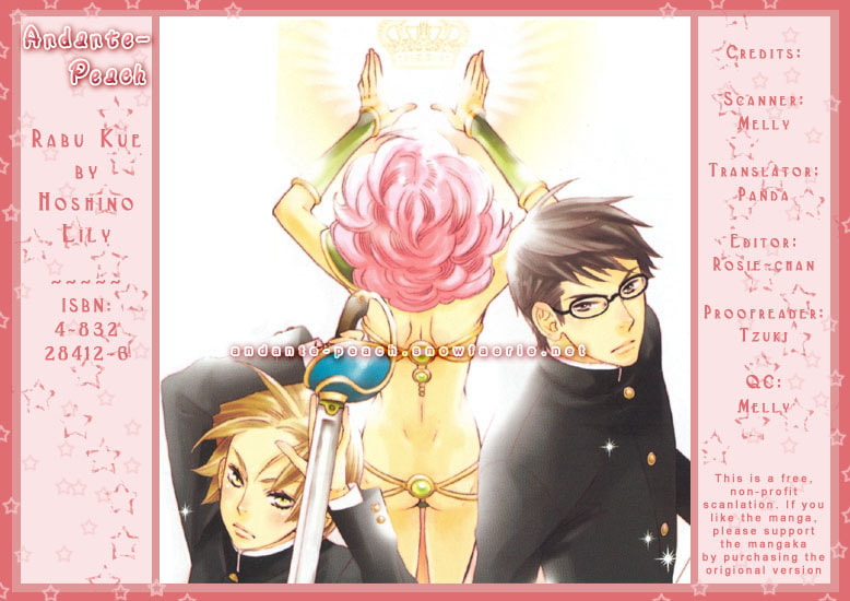 Read Love Quest chapter 1 image 30 on Lezhin