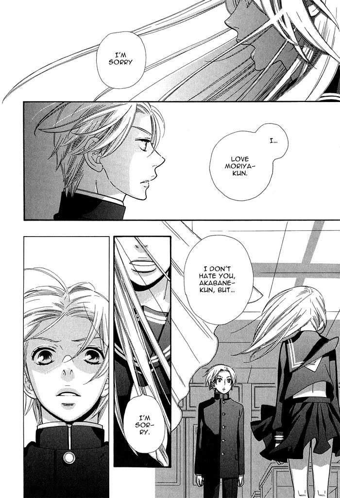 Read Love Quest chapter 1 image 5 on Lezhin