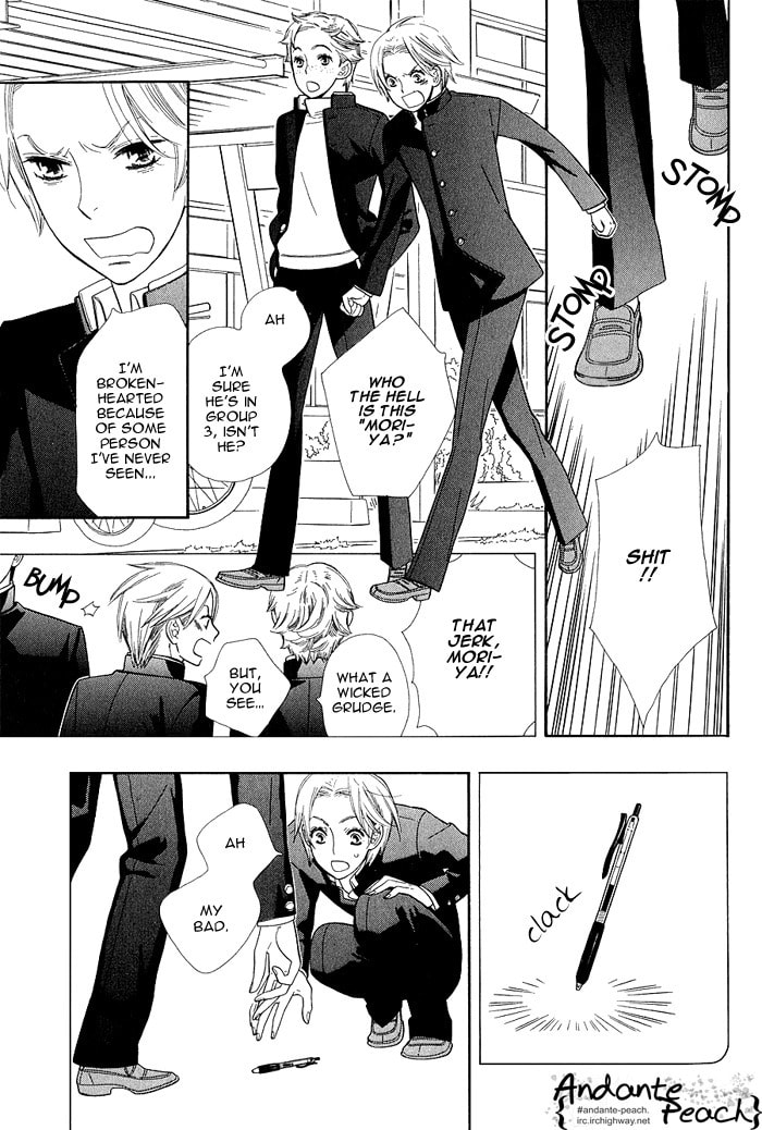 Read Love Quest chapter 1 image 6 on Lezhin