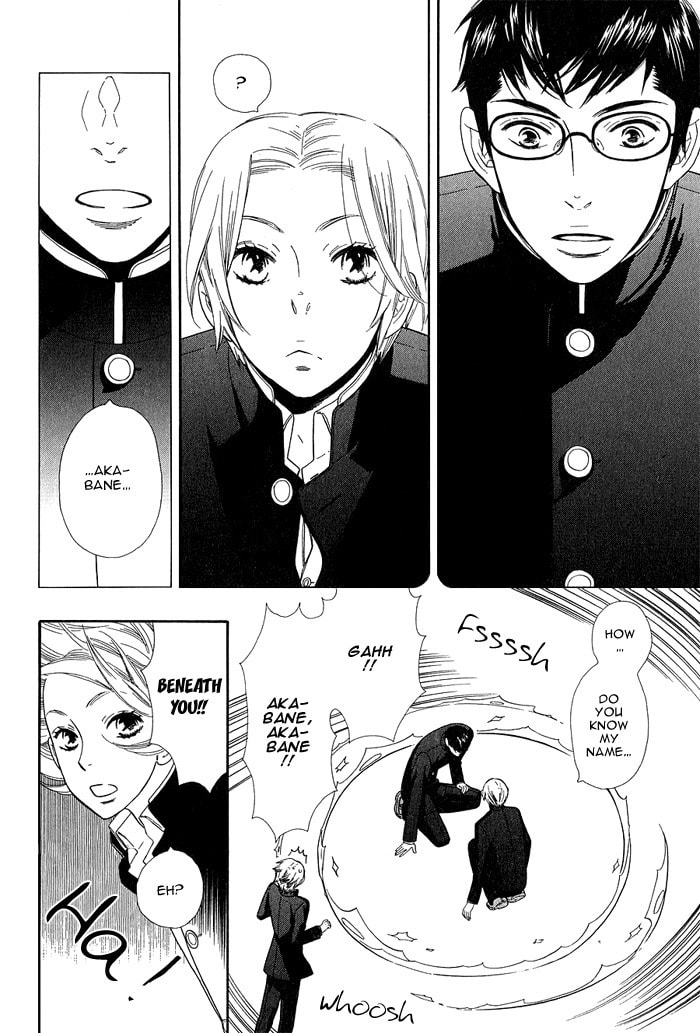 Read Love Quest chapter 1 image 7 on Lezhin