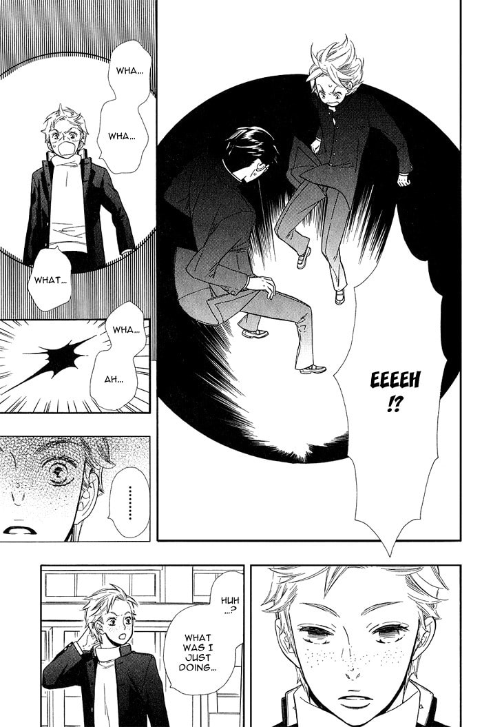 Read Love Quest chapter 1 image 8 on Lezhin