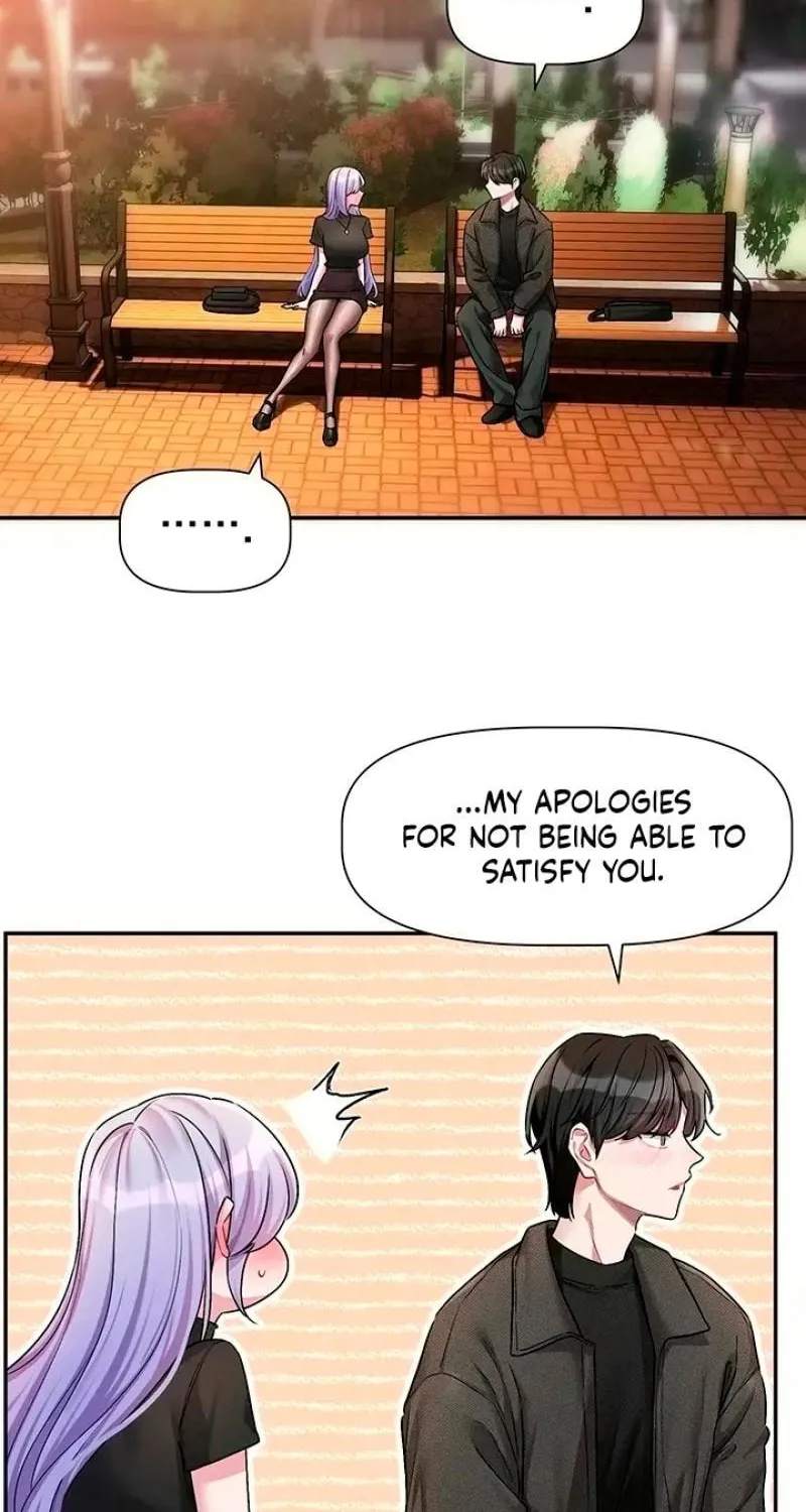 Read Love Quest chapter 11 image 1 on Lezhin
