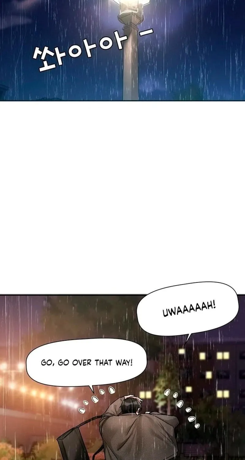 Read Love Quest chapter 11 image 12 on Lezhin