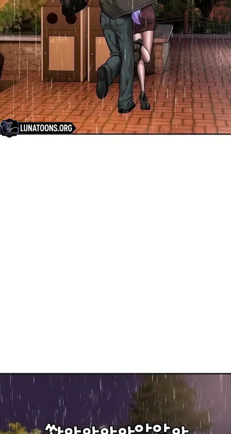 Read Love Quest chapter 11 image 13 on Lezhin