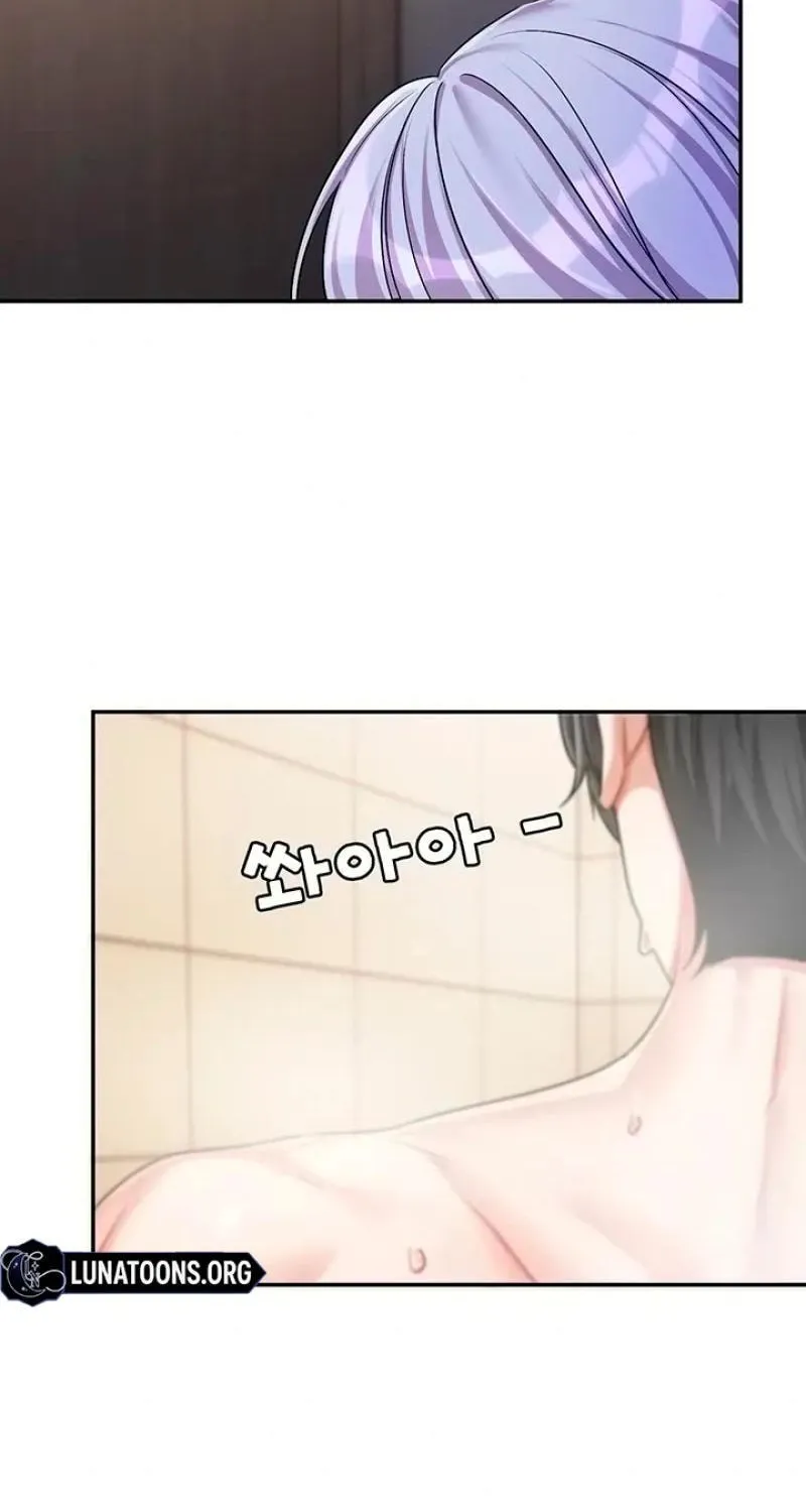 Read Love Quest chapter 11 image 29 on Lezhin