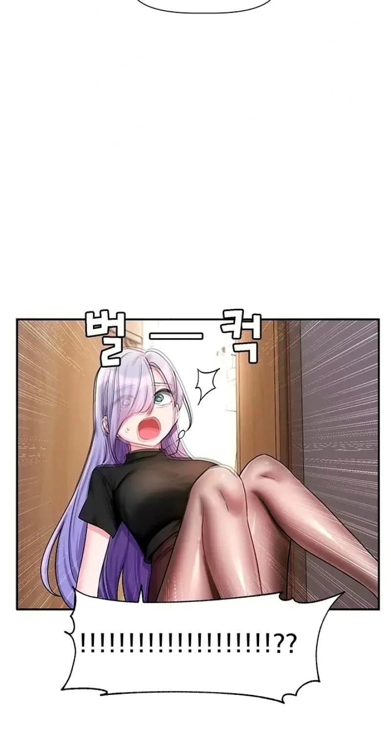Read Love Quest chapter 11 image 38 on Lezhin
