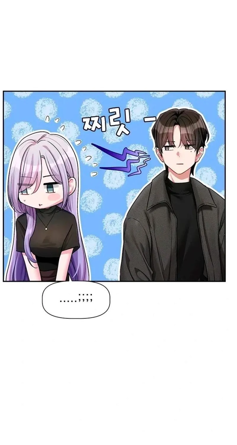 Read Love Quest chapter 11 image 5 on Lezhin