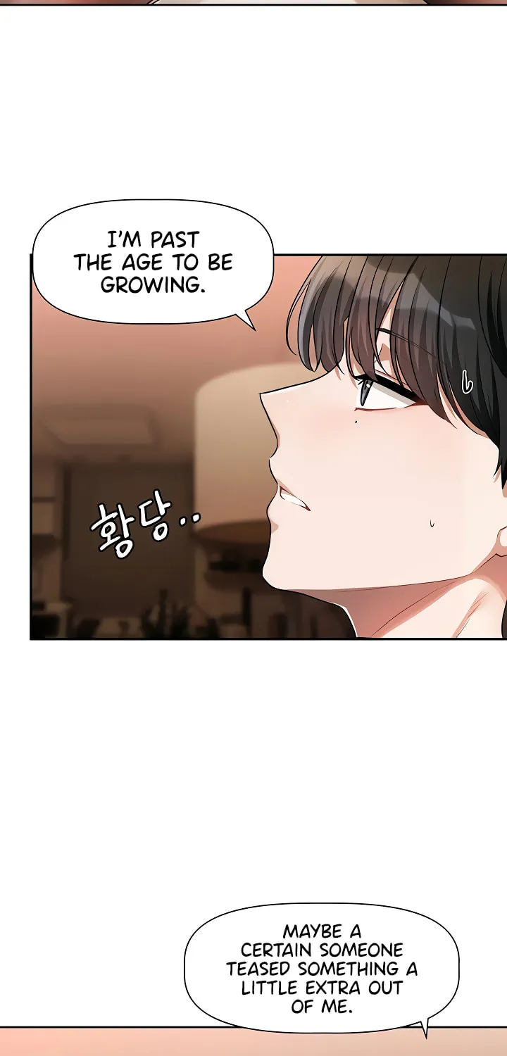 Read Love Quest chapter 12 image 19 on Lezhin