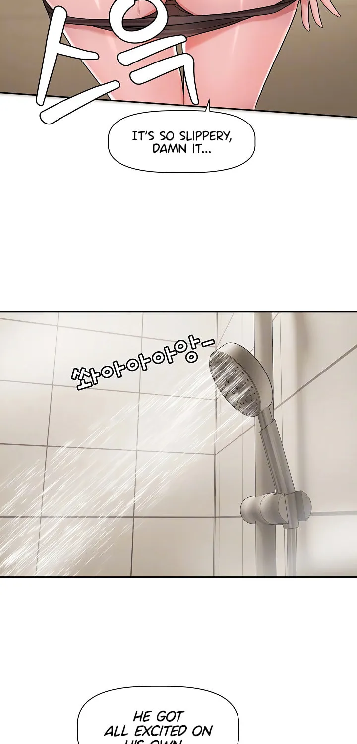 Read Love Quest chapter 13 image 7 on Lezhin
