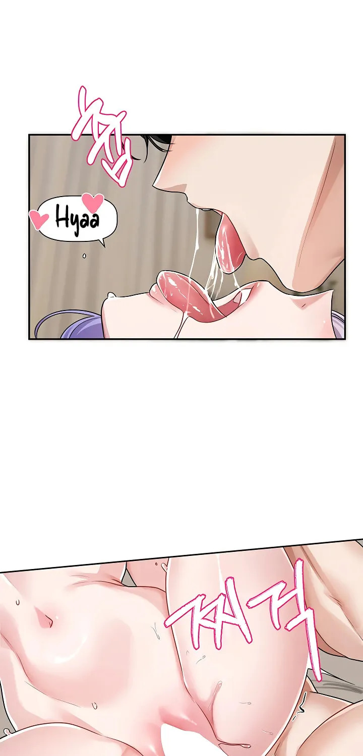 Read Love Quest chapter 13 image 72 on Lezhin
