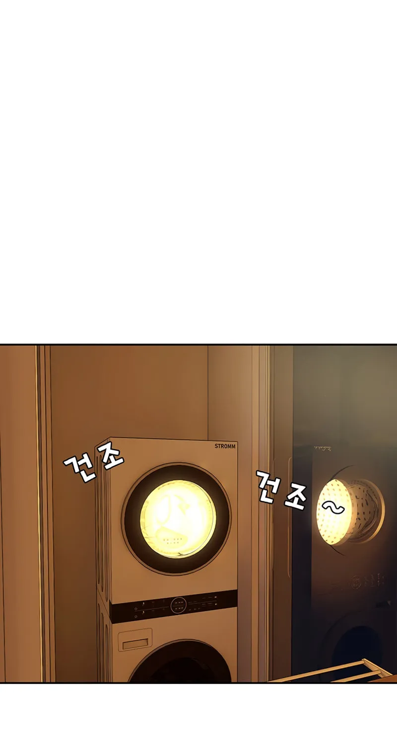 Read Love Quest chapter 14 image 39 on Lezhin