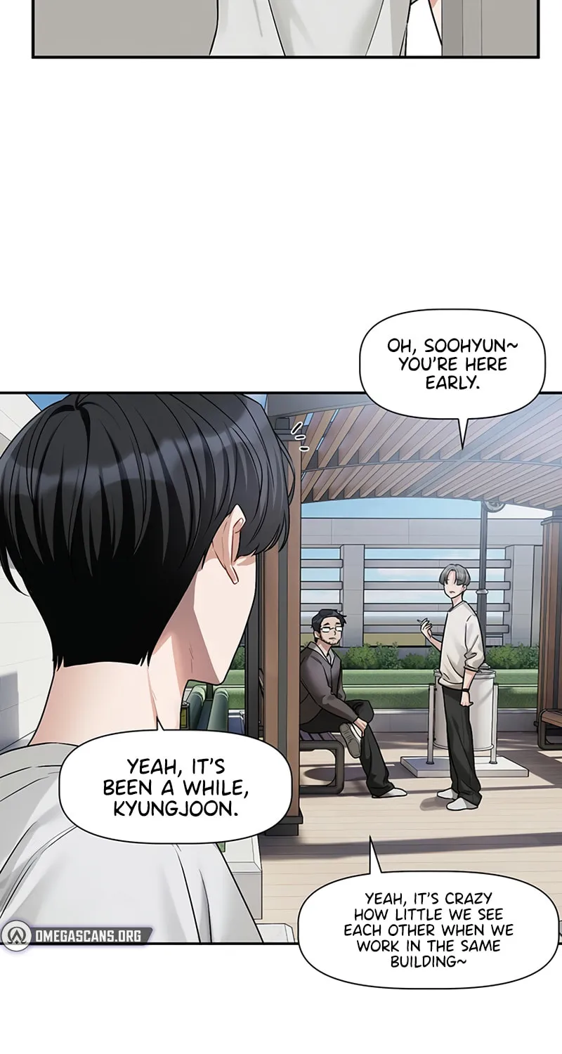 Read Love Quest chapter 14 image 52 on Lezhin