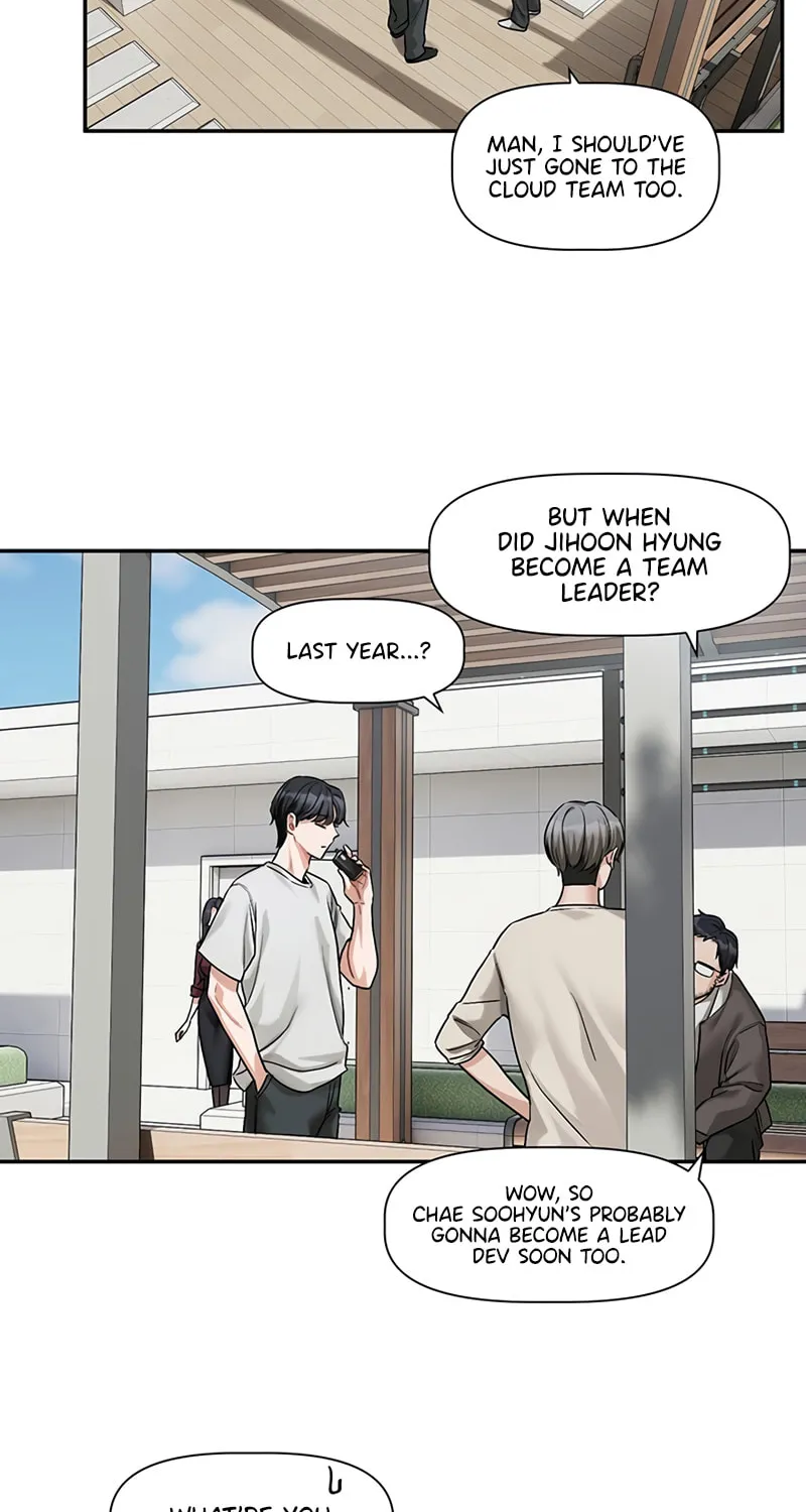 Read Love Quest chapter 14 image 54 on Lezhin