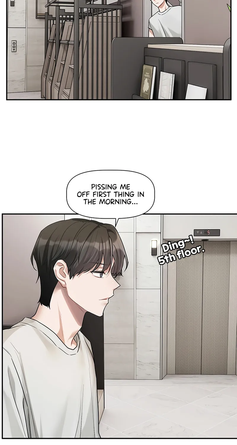 Read Love Quest chapter 14 image 70 on Lezhin