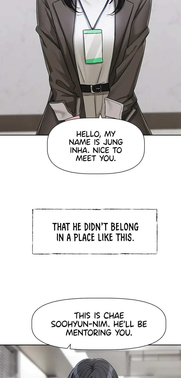 Read Love Quest chapter 15 image 2 on Lezhin